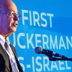 First Zuckerman US-Israel Symposium 2017