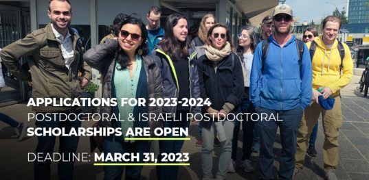2023-2024 Zuckerman Postdoctoral Program - Deadline March 31, 2023