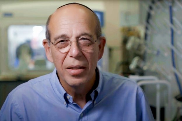 Message from Prof. Arie Zaban, President of Bar-Ilan University and Chair of the Association of University Presidents in Israel (VERA) – Hebrew edition