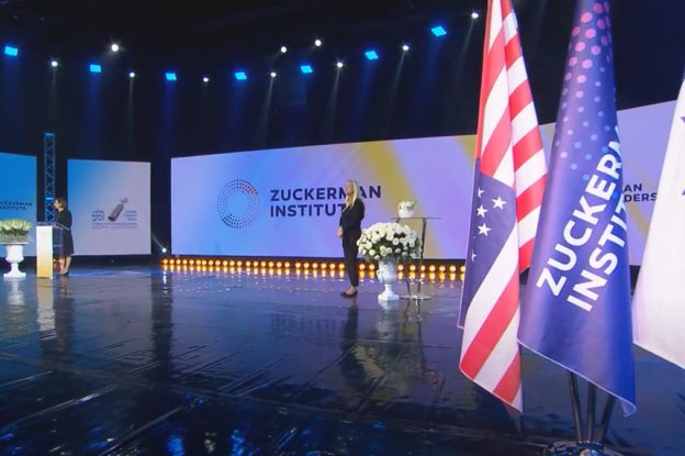 4th Zuckerman US-Israel Symposium – Strength Through Partnership
