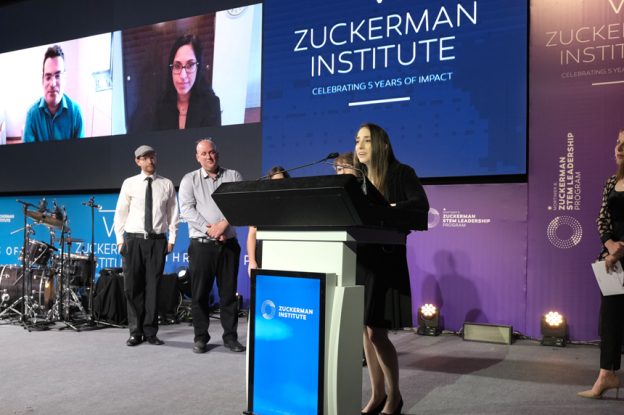 5th Annual Zuckerman US-Israel Symposium
